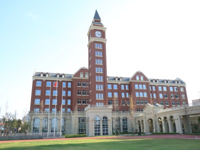 毅进卡迪夫公学平湖学校